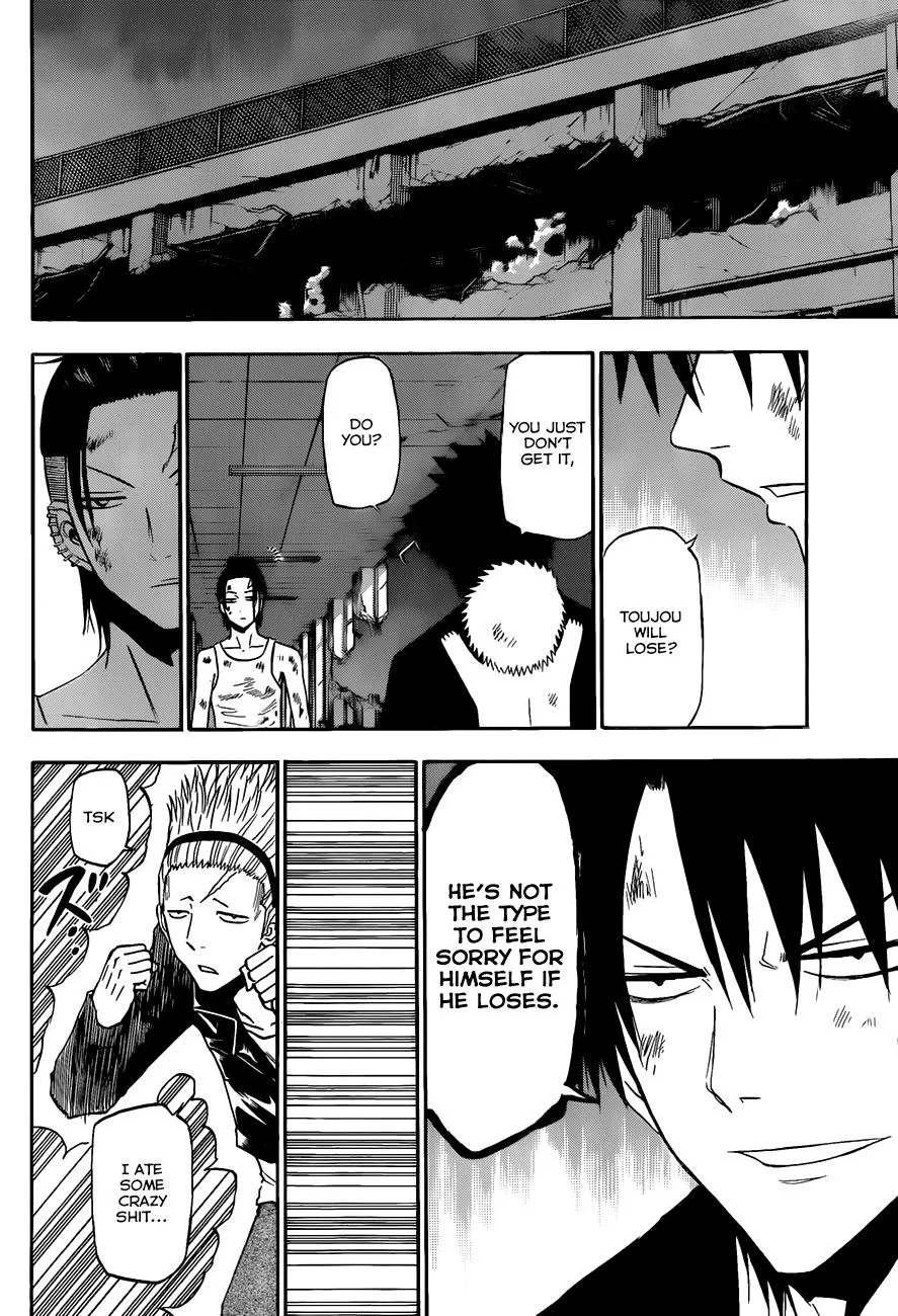 Read Beelzebub en Manga Online