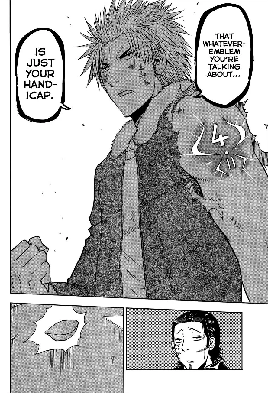 Read Beelzebub en Manga Online