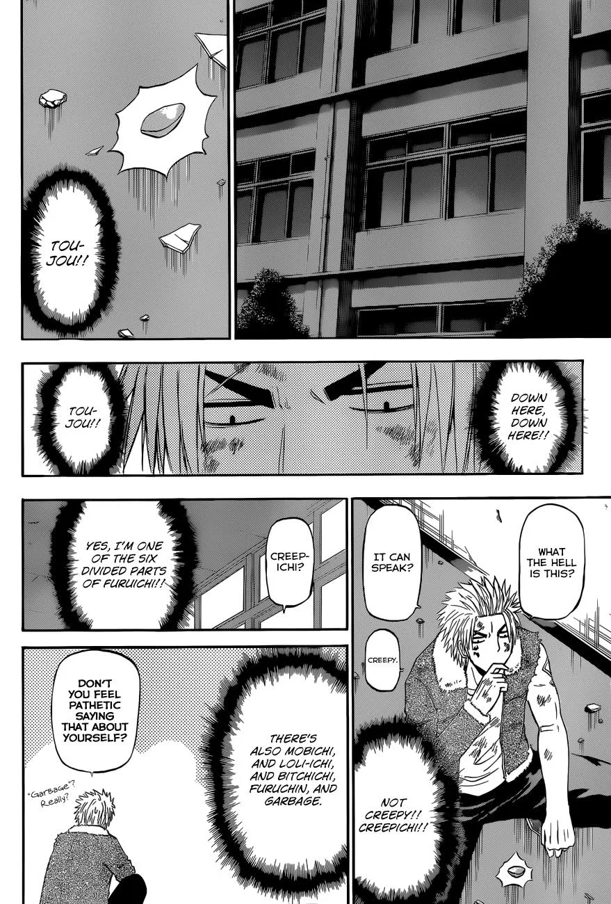 Read Beelzebub en Manga Online