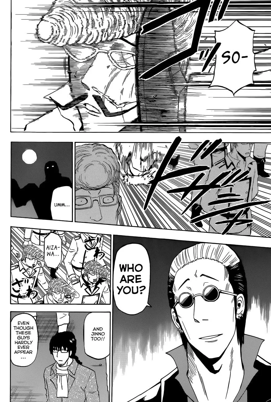 Read Beelzebub en Manga Online