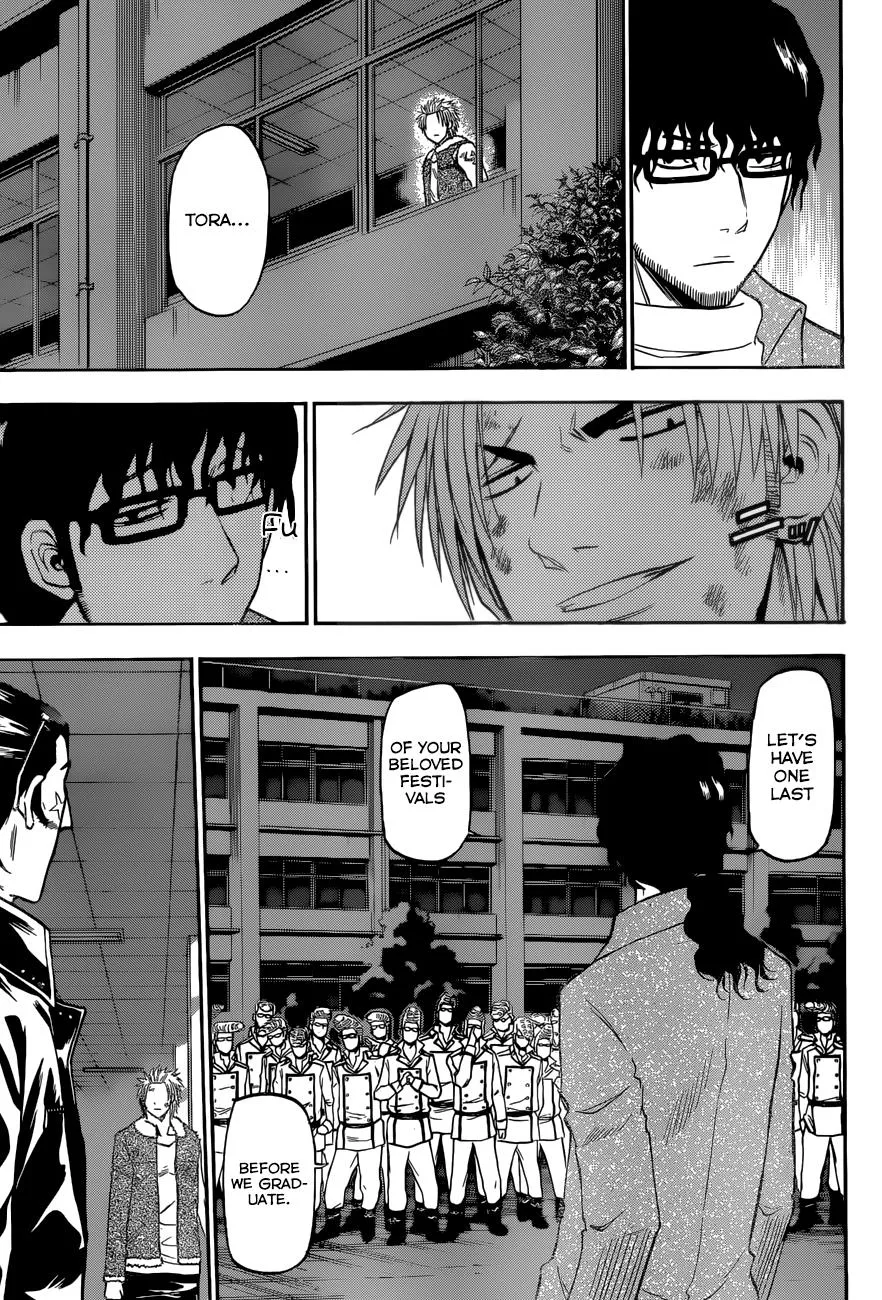 Read Beelzebub en Manga Online