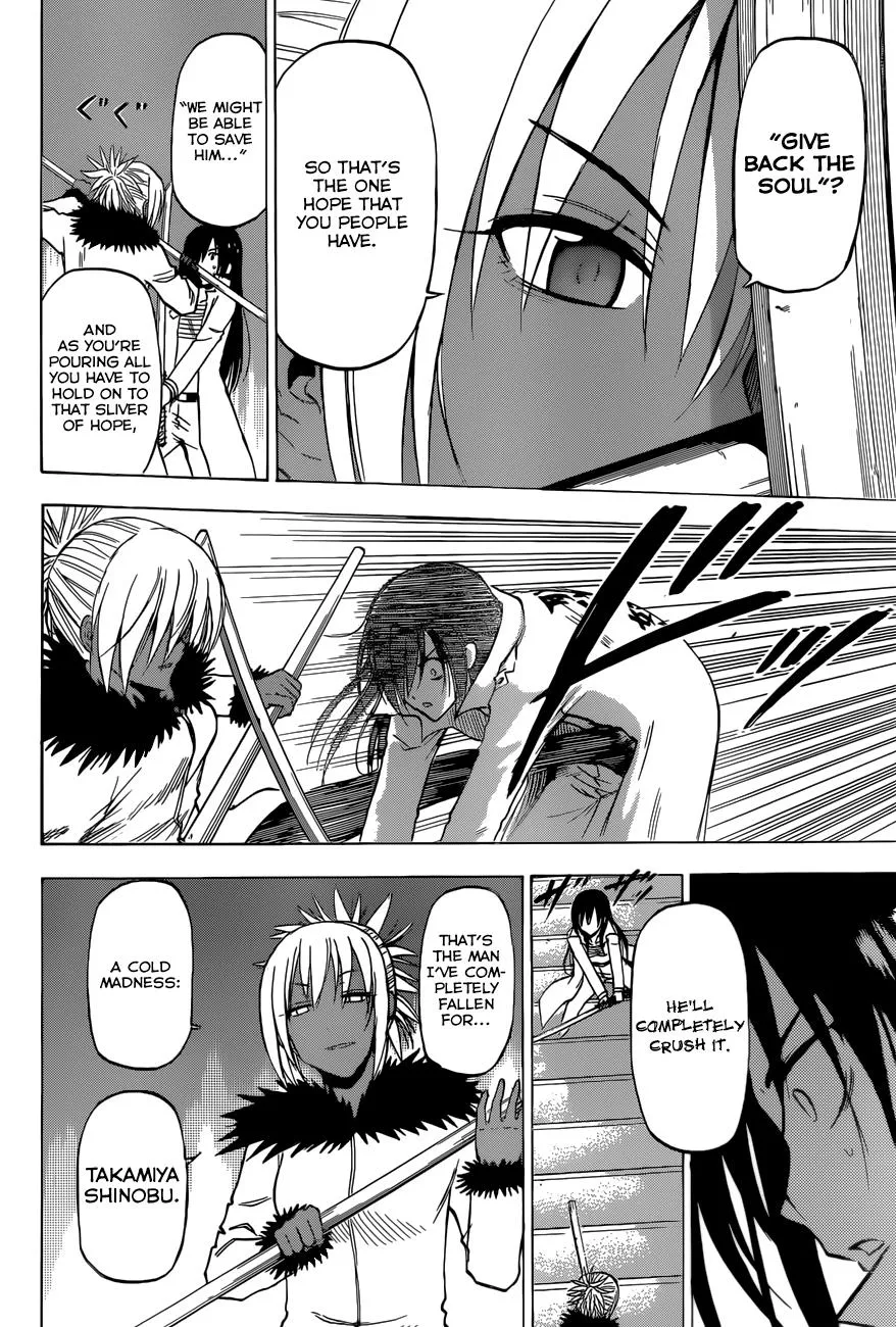 Read Beelzebub en Manga Online