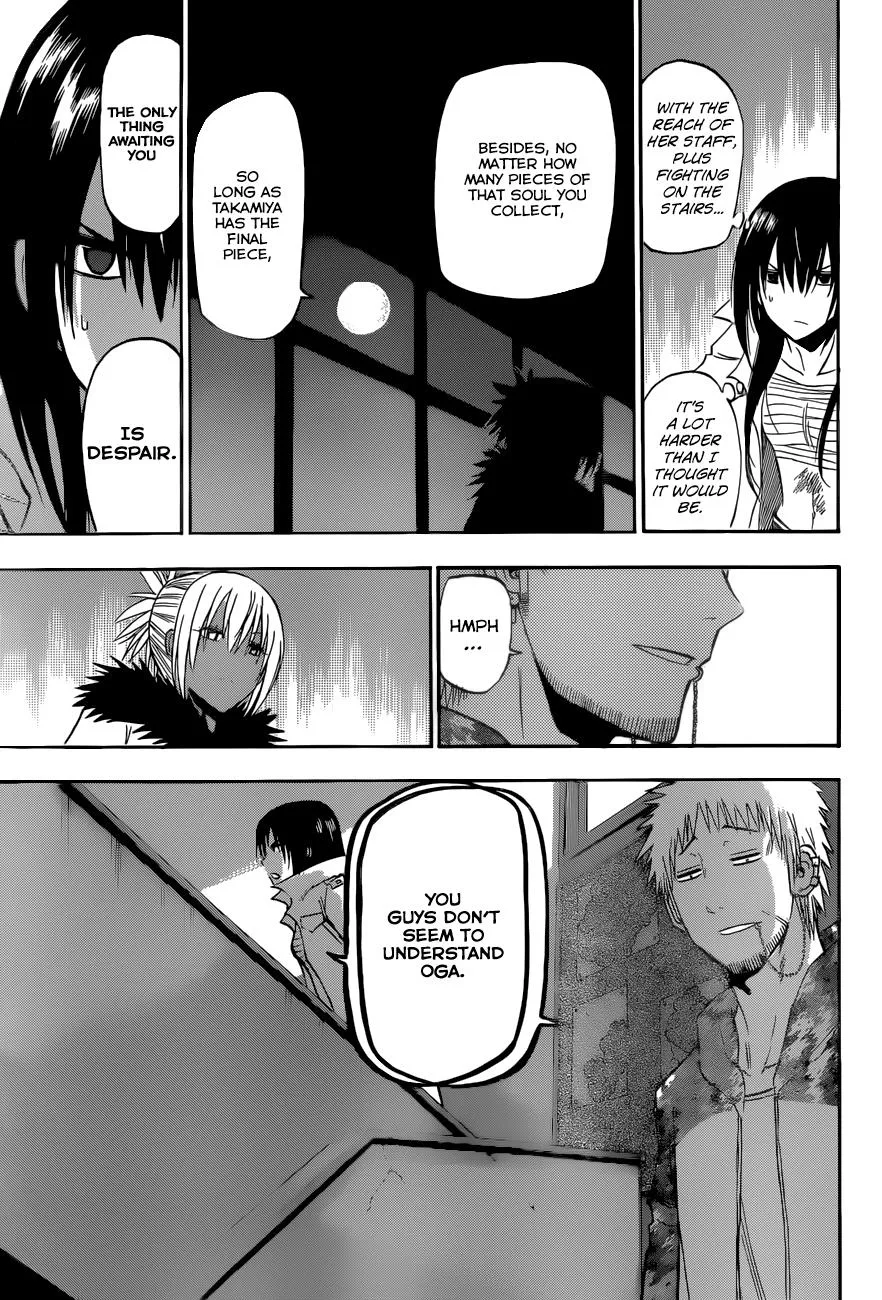 Read Beelzebub en Manga Online