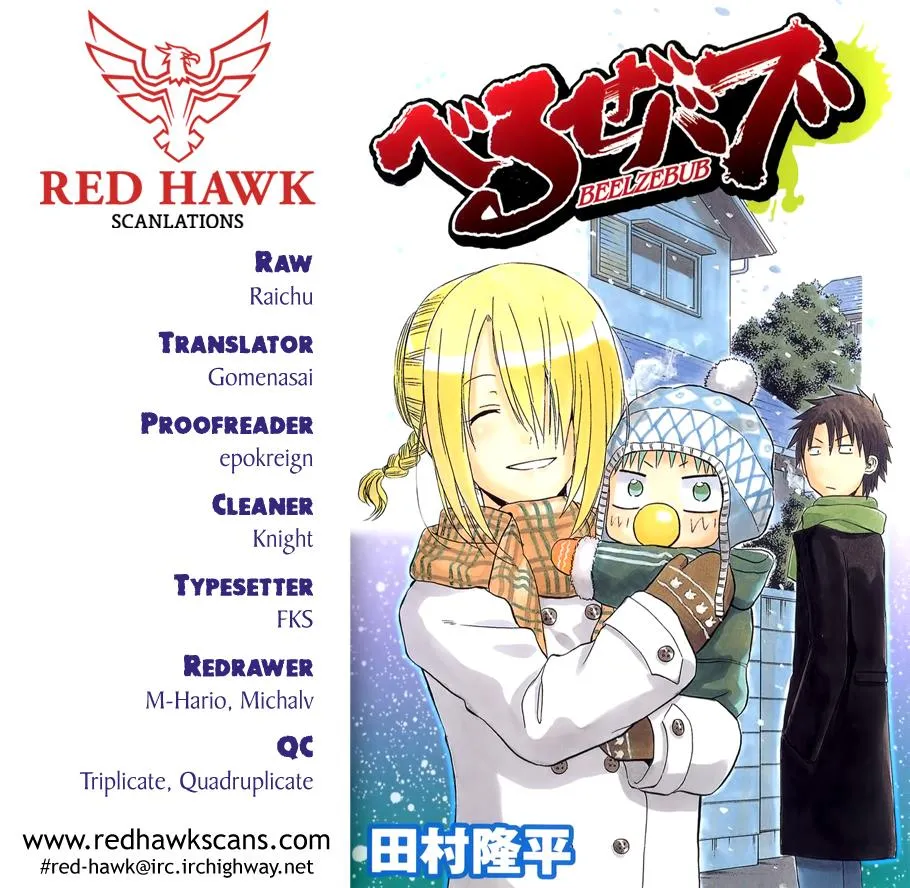 Read Beelzebub en Manga Online