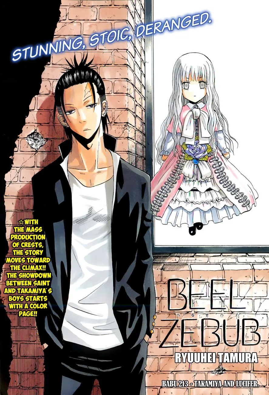 Read Beelzebub en Manga Online