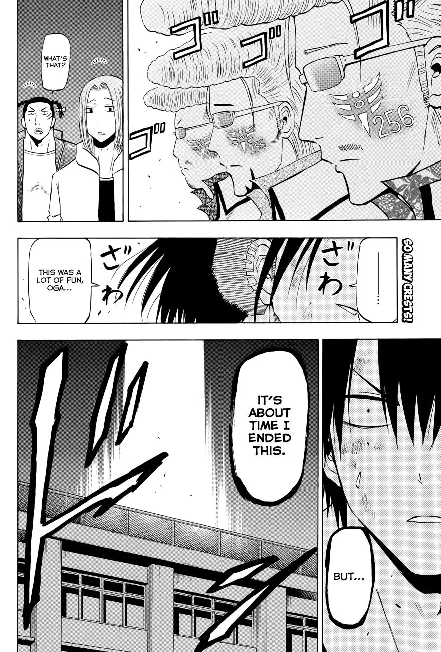 Read Beelzebub en Manga Online