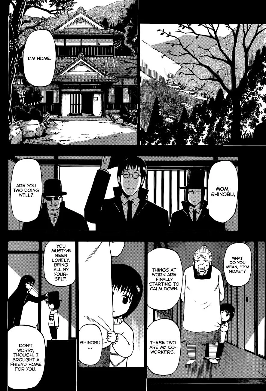 Read Beelzebub en Manga Online