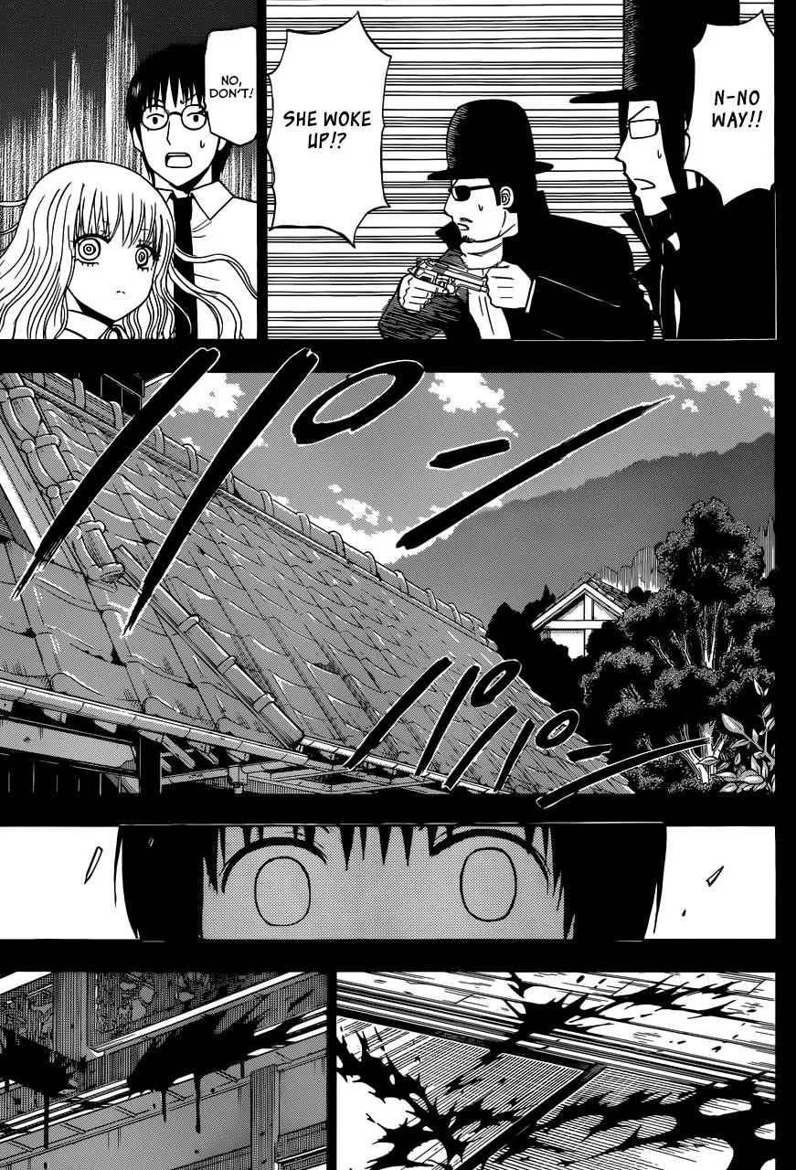 Read Beelzebub en Manga Online