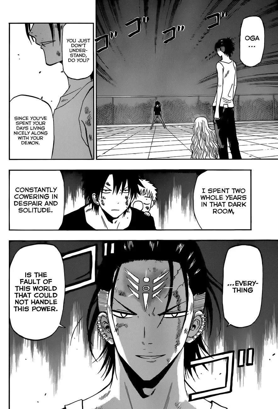 Read Beelzebub en Manga Online