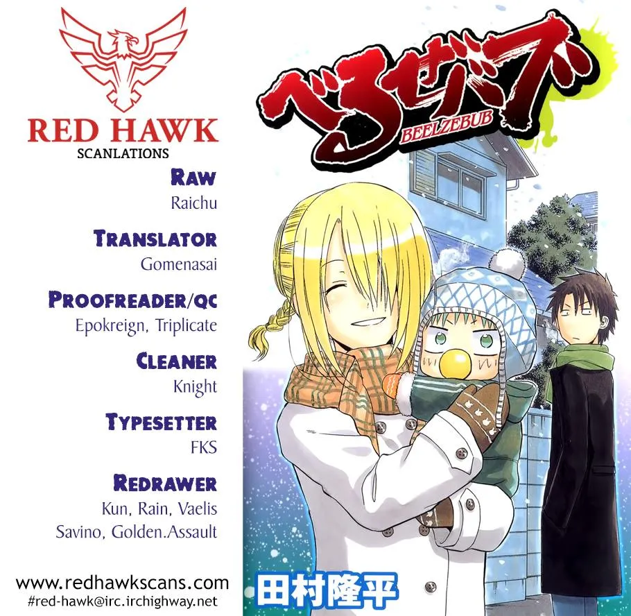 Read Beelzebub en Manga Online