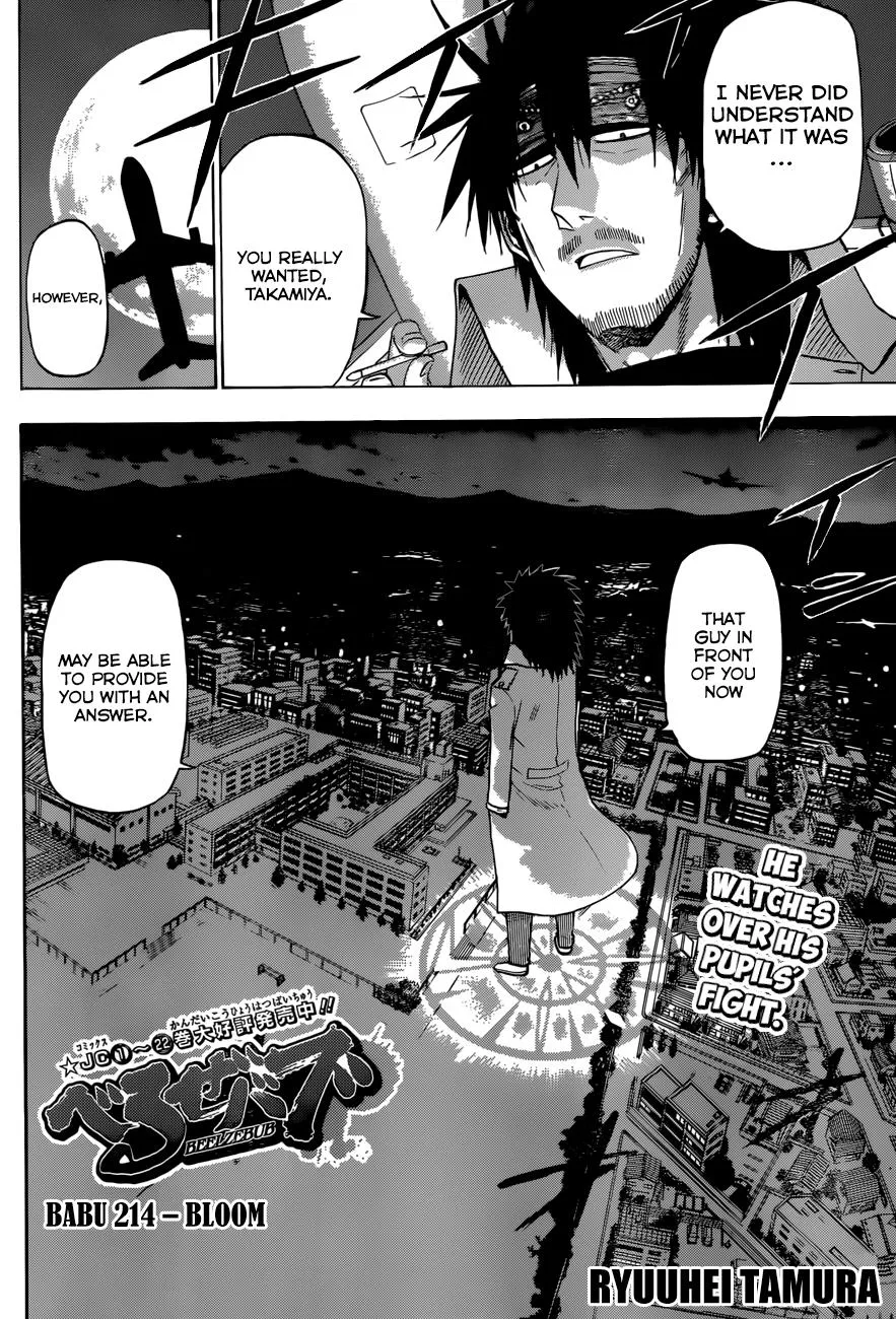 Read Beelzebub en Manga Online