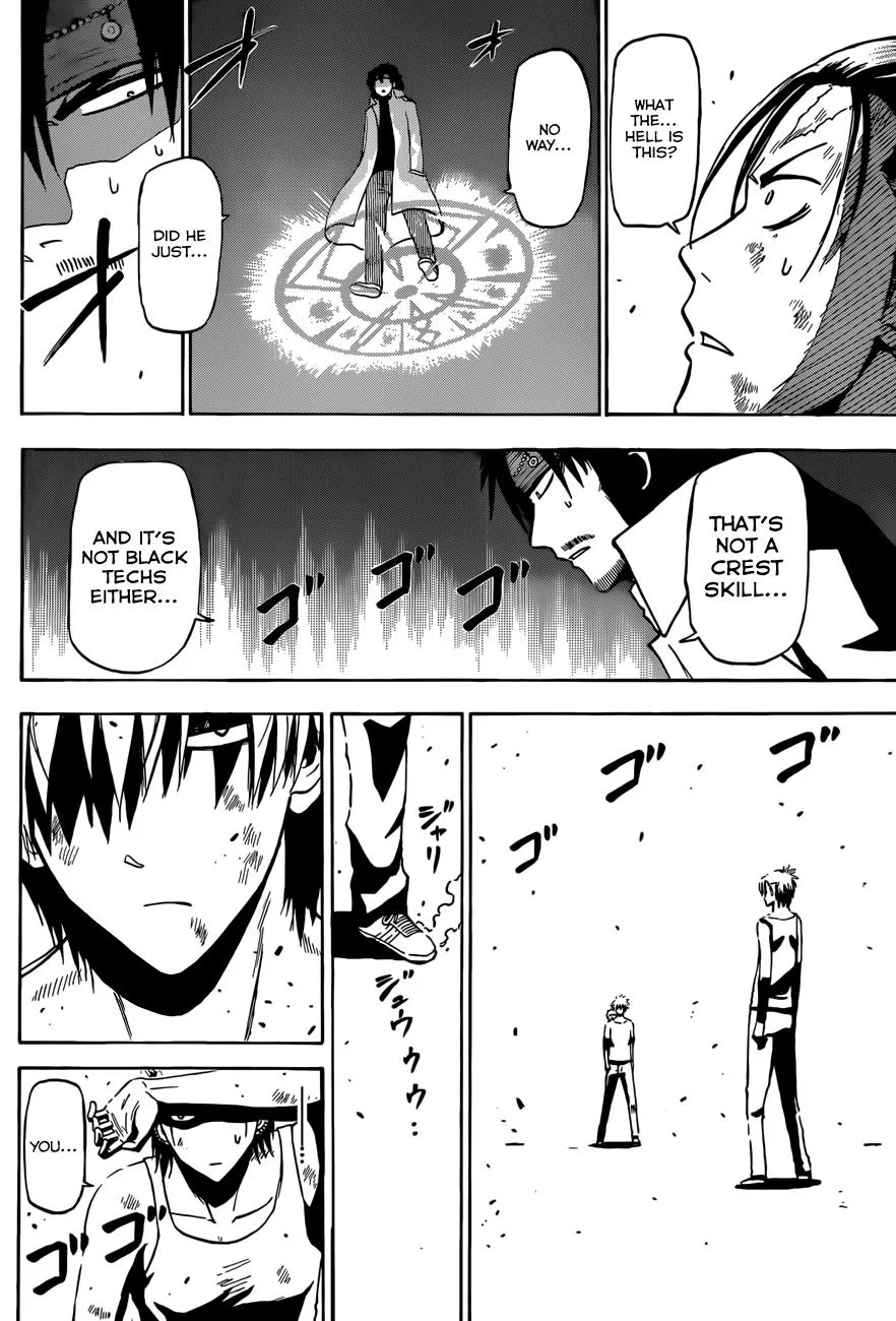 Read Beelzebub en Manga Online