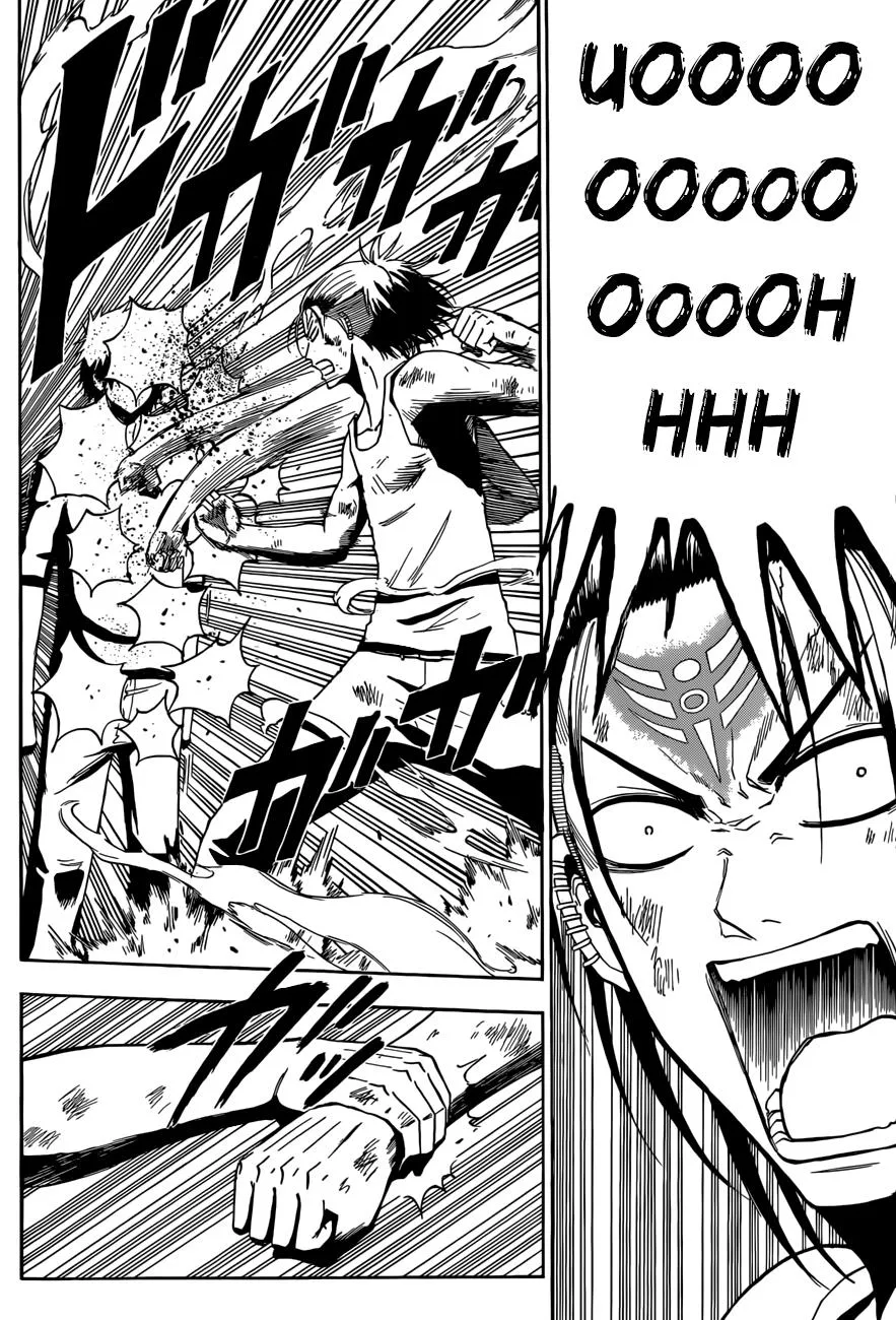 Read Beelzebub en Manga Online