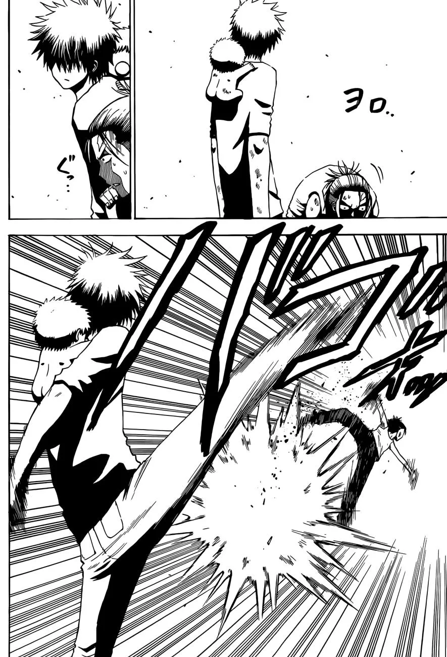 Read Beelzebub en Manga Online