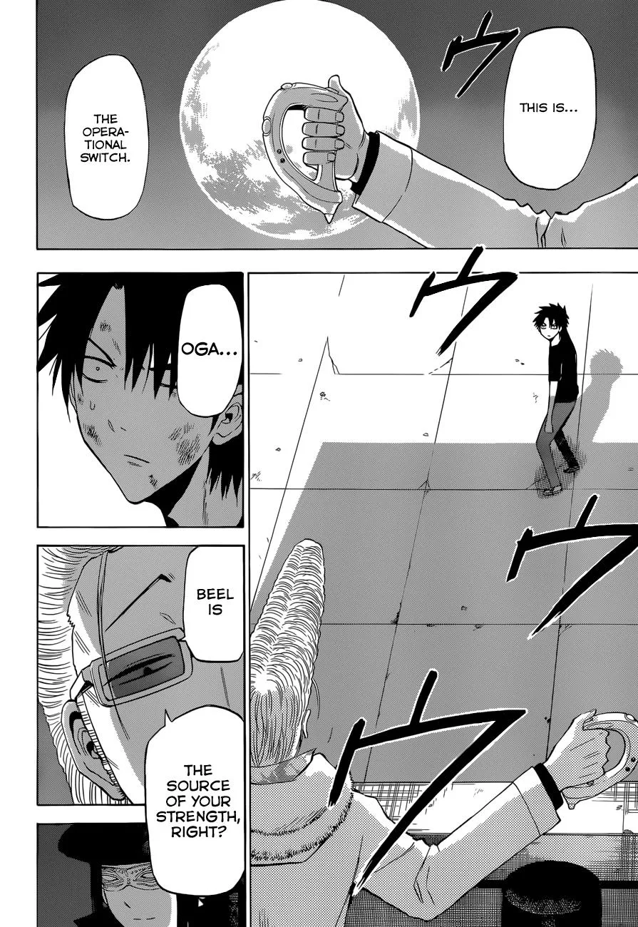 Read Beelzebub en Manga Online