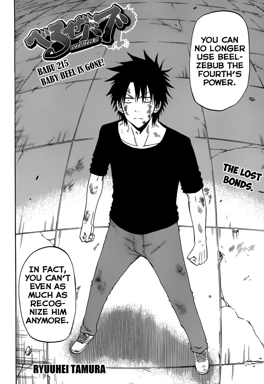 Read Beelzebub en Manga Online