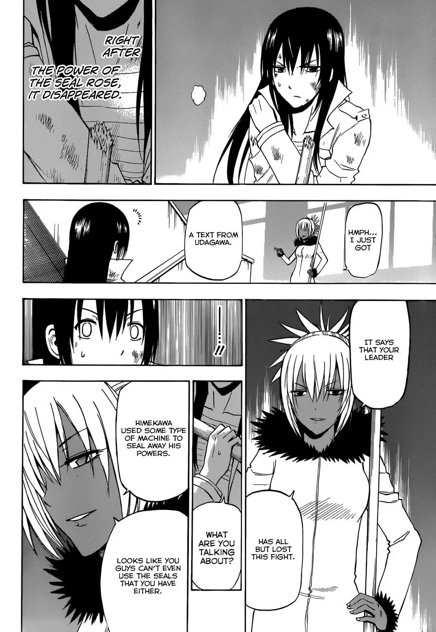 Read Beelzebub en Manga Online