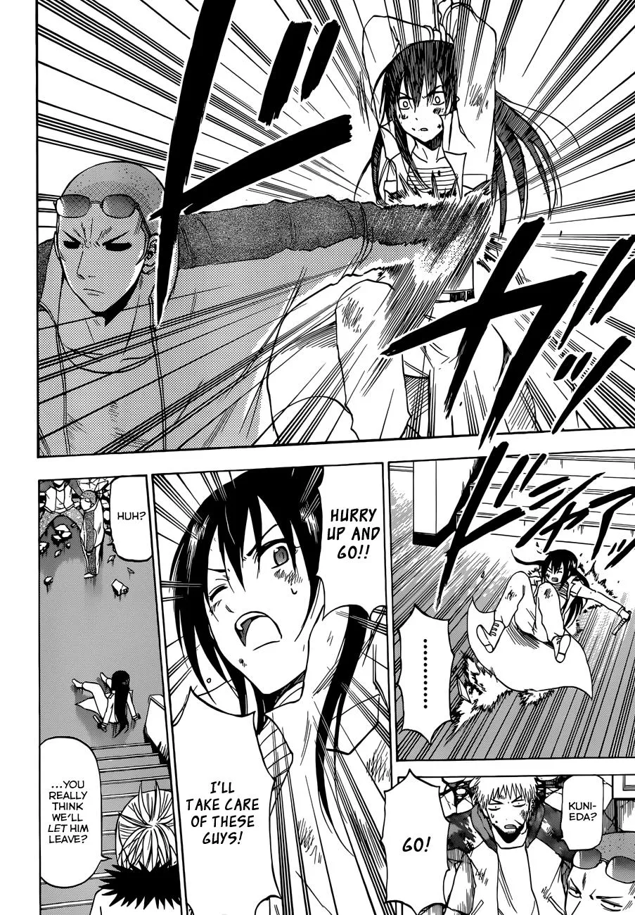 Read Beelzebub en Manga Online