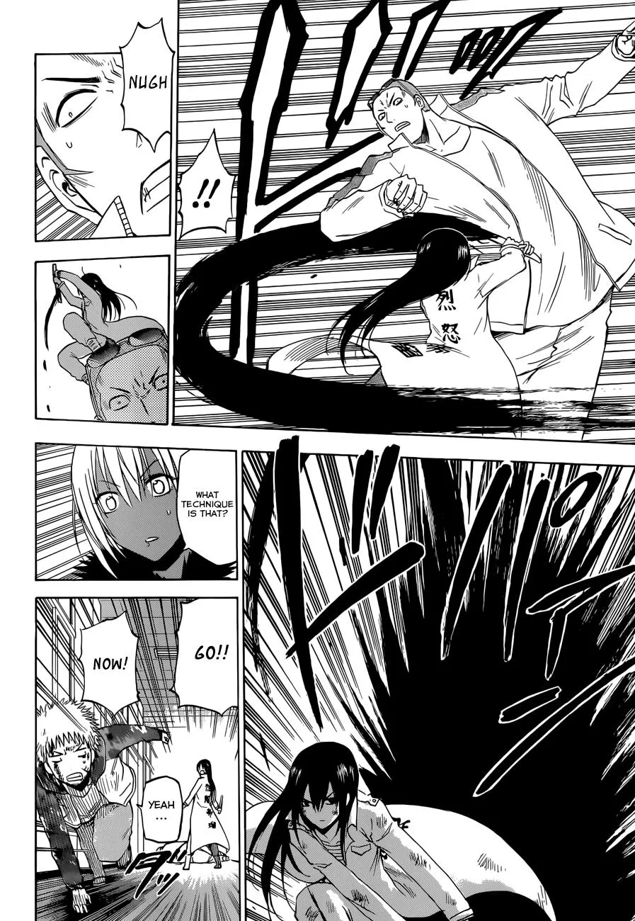Read Beelzebub en Manga Online