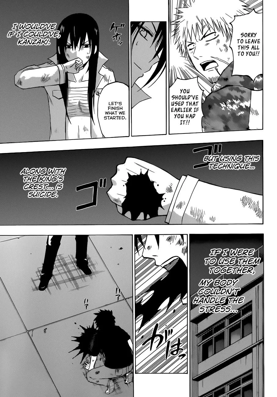 Read Beelzebub en Manga Online