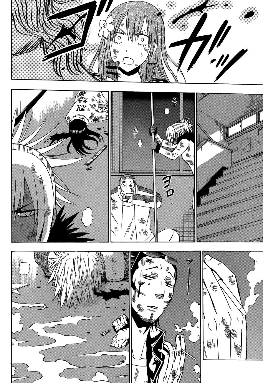 Read Beelzebub en Manga Online