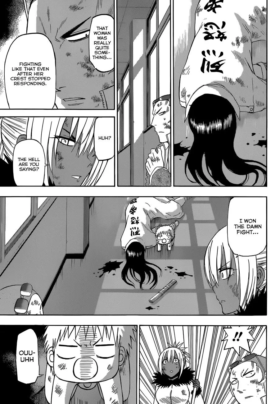 Read Beelzebub en Manga Online