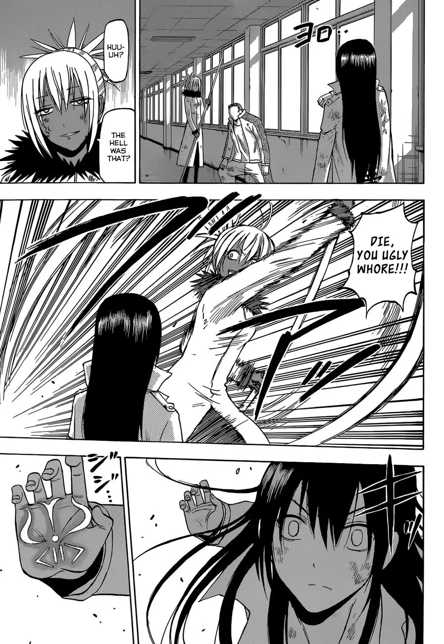 Read Beelzebub en Manga Online
