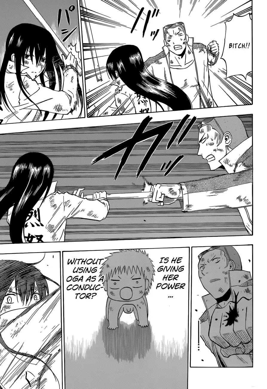 Read Beelzebub en Manga Online