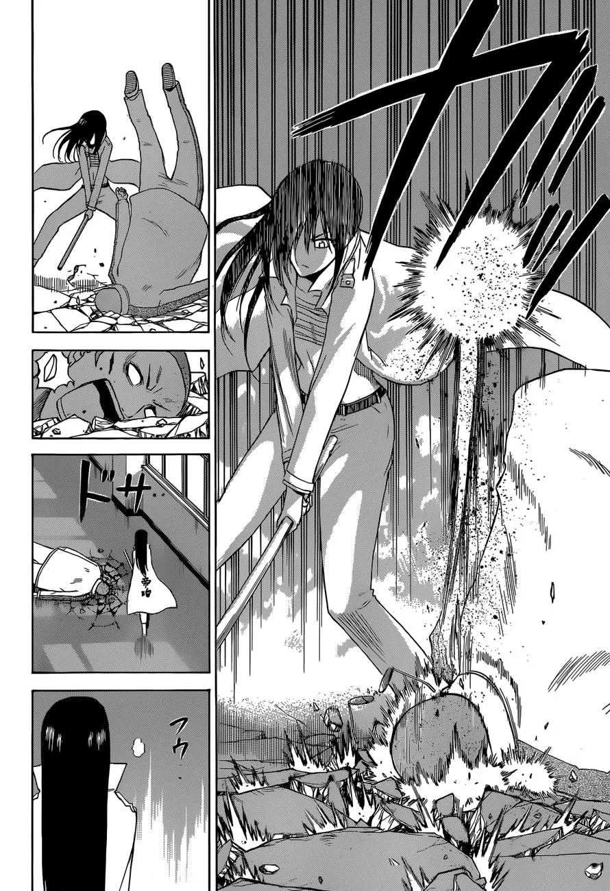 Read Beelzebub en Manga Online