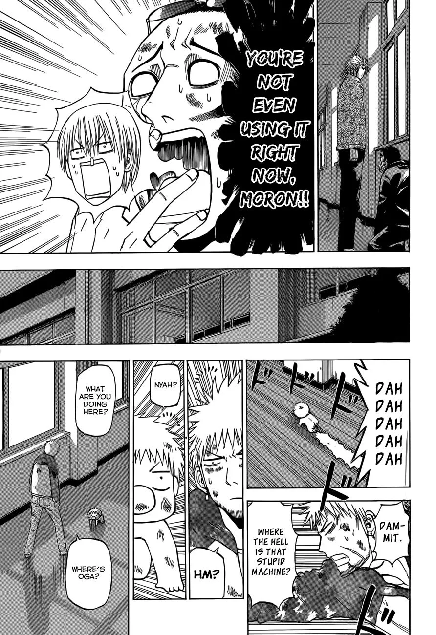 Read Beelzebub en Manga Online