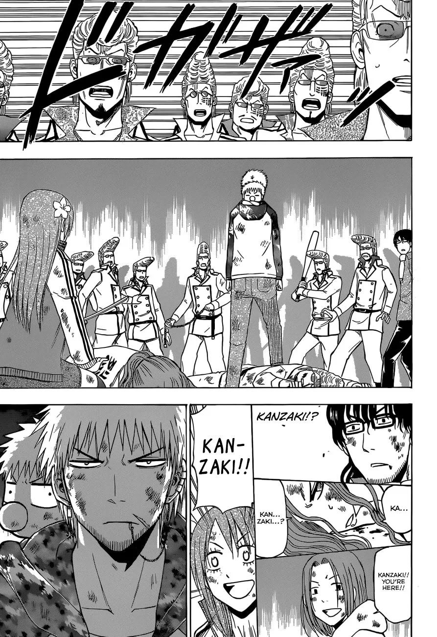 Read Beelzebub en Manga Online