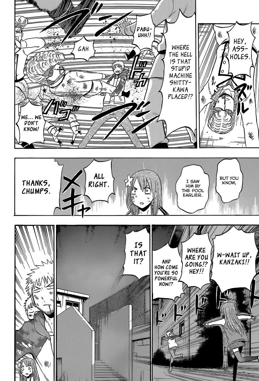 Read Beelzebub en Manga Online