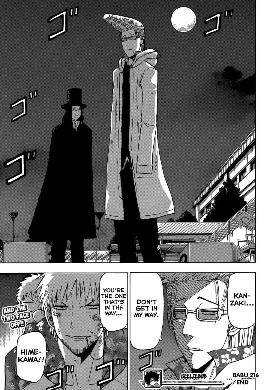 Read Beelzebub en Manga Online