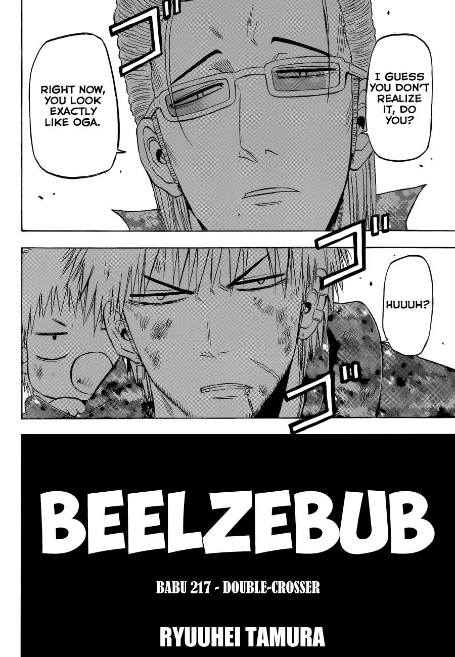 Read Beelzebub en Manga Online