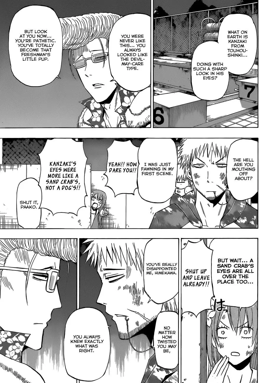 Read Beelzebub en Manga Online