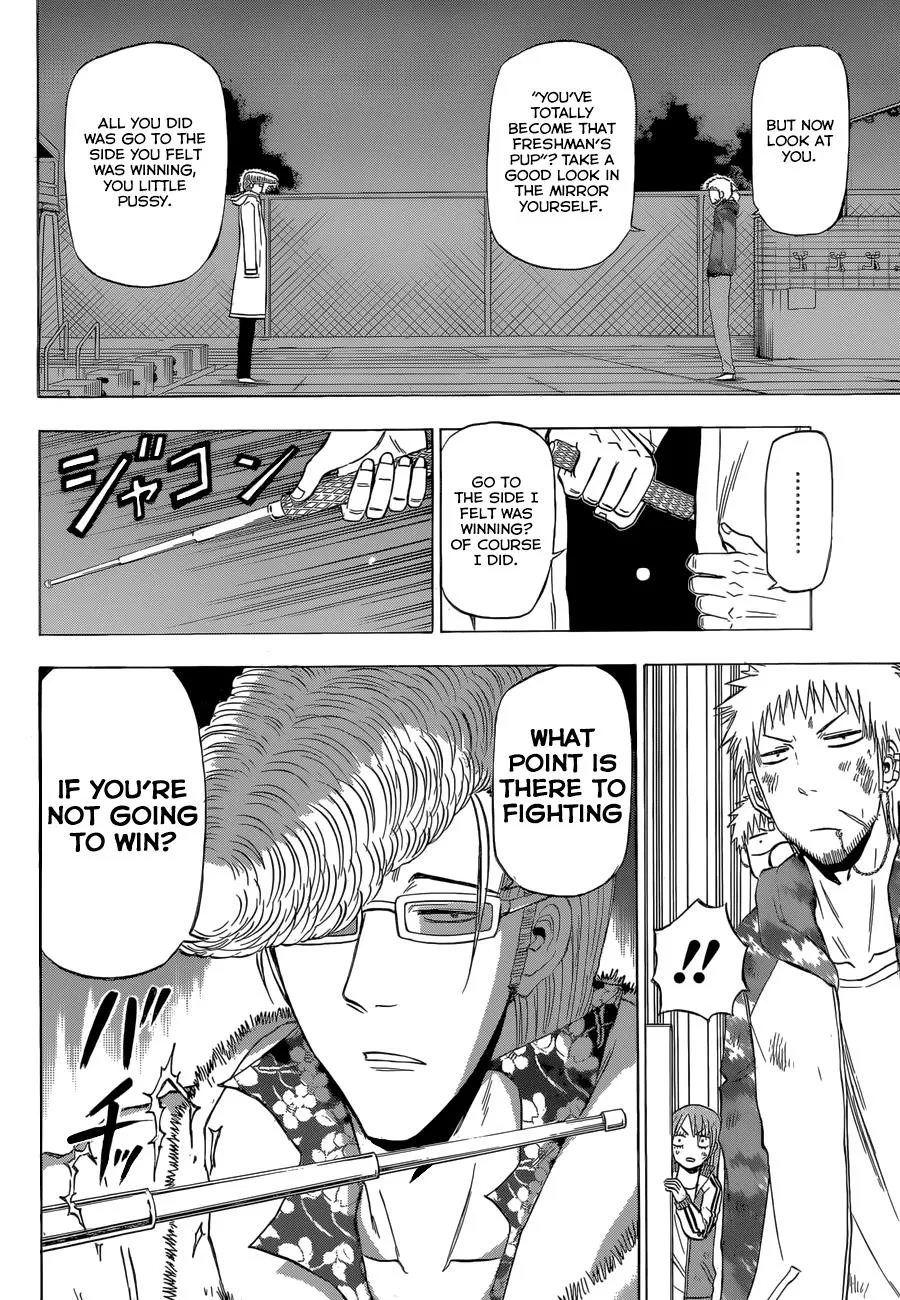 Read Beelzebub en Manga Online