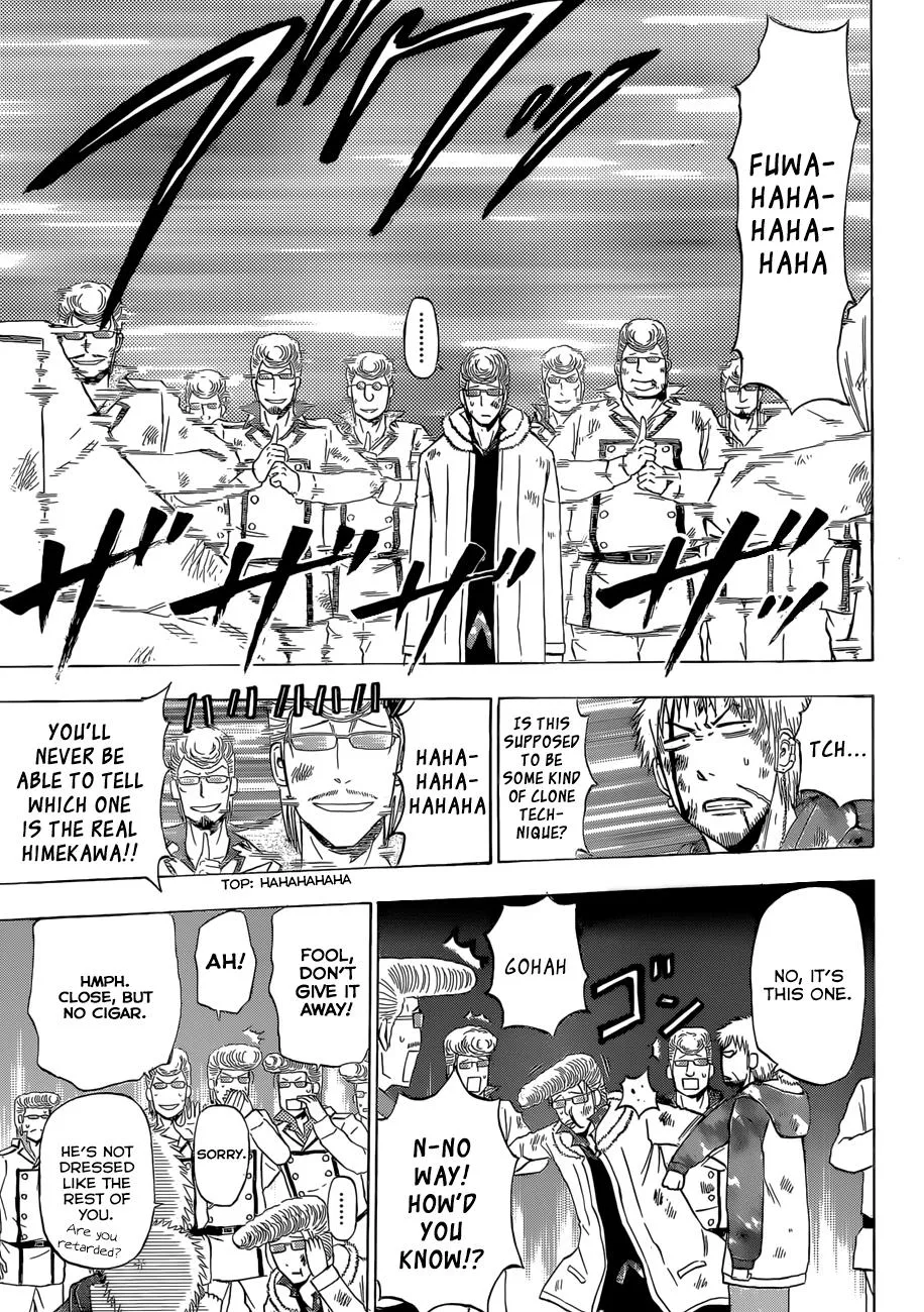 Read Beelzebub en Manga Online