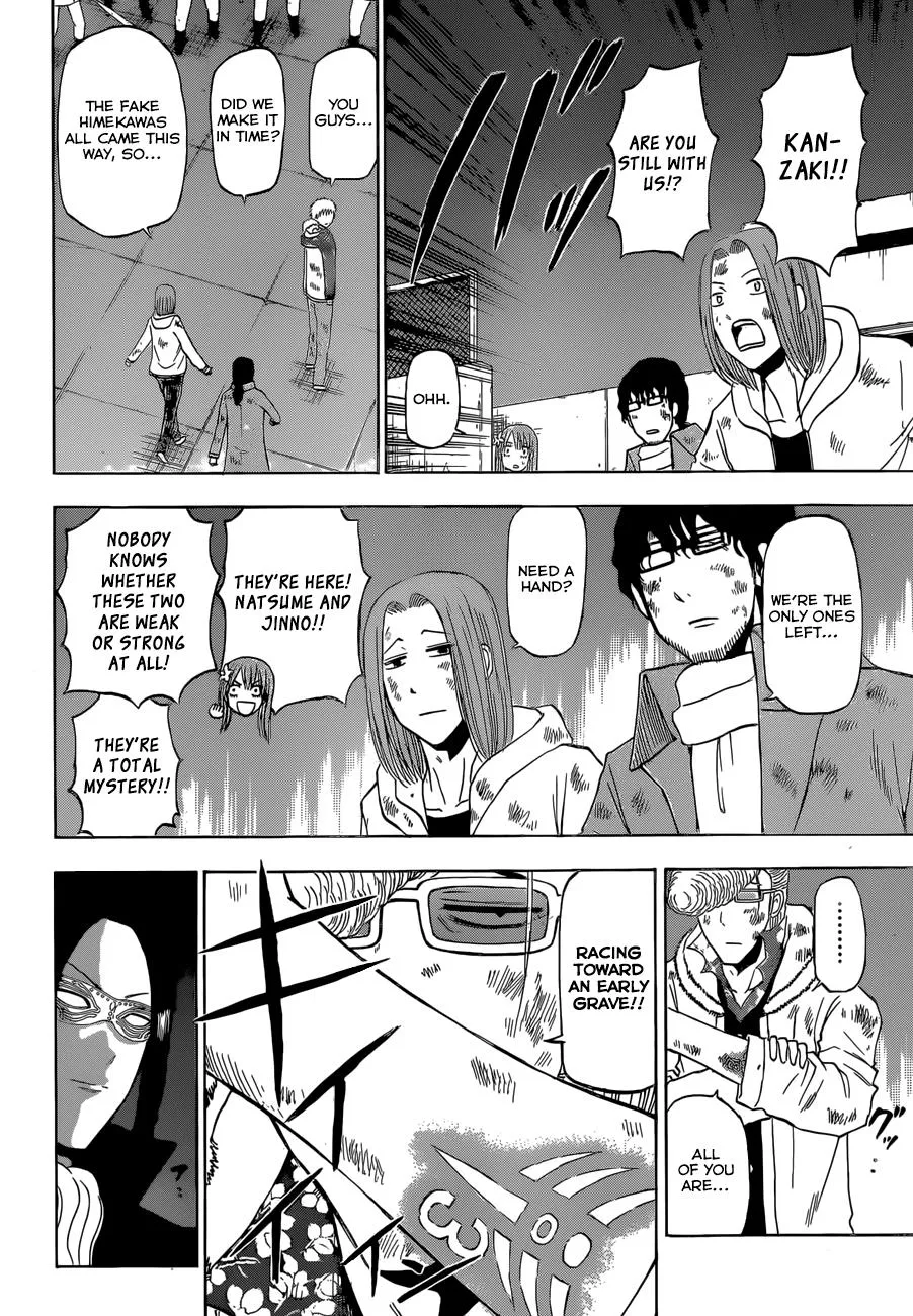 Read Beelzebub en Manga Online