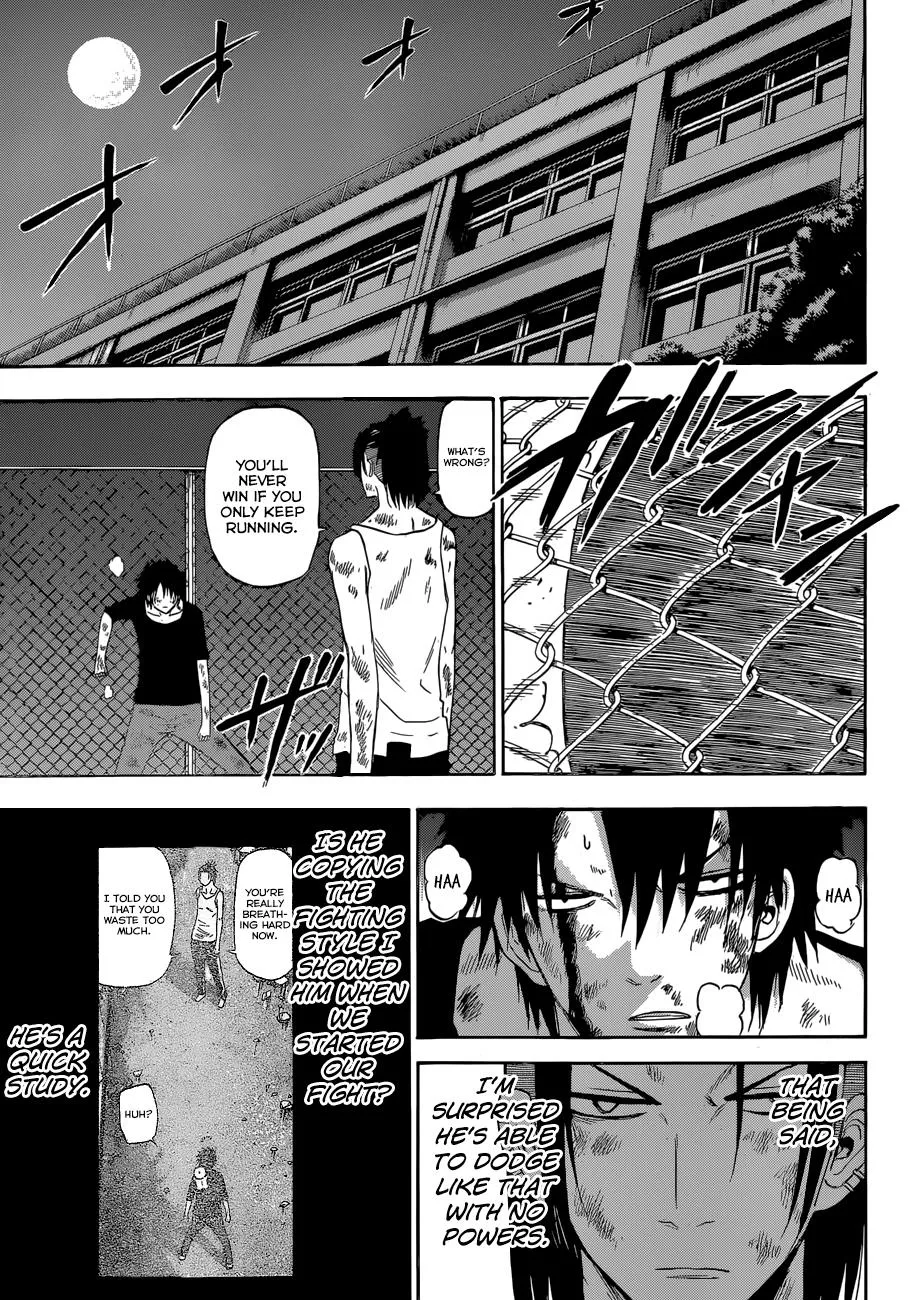 Read Beelzebub en Manga Online