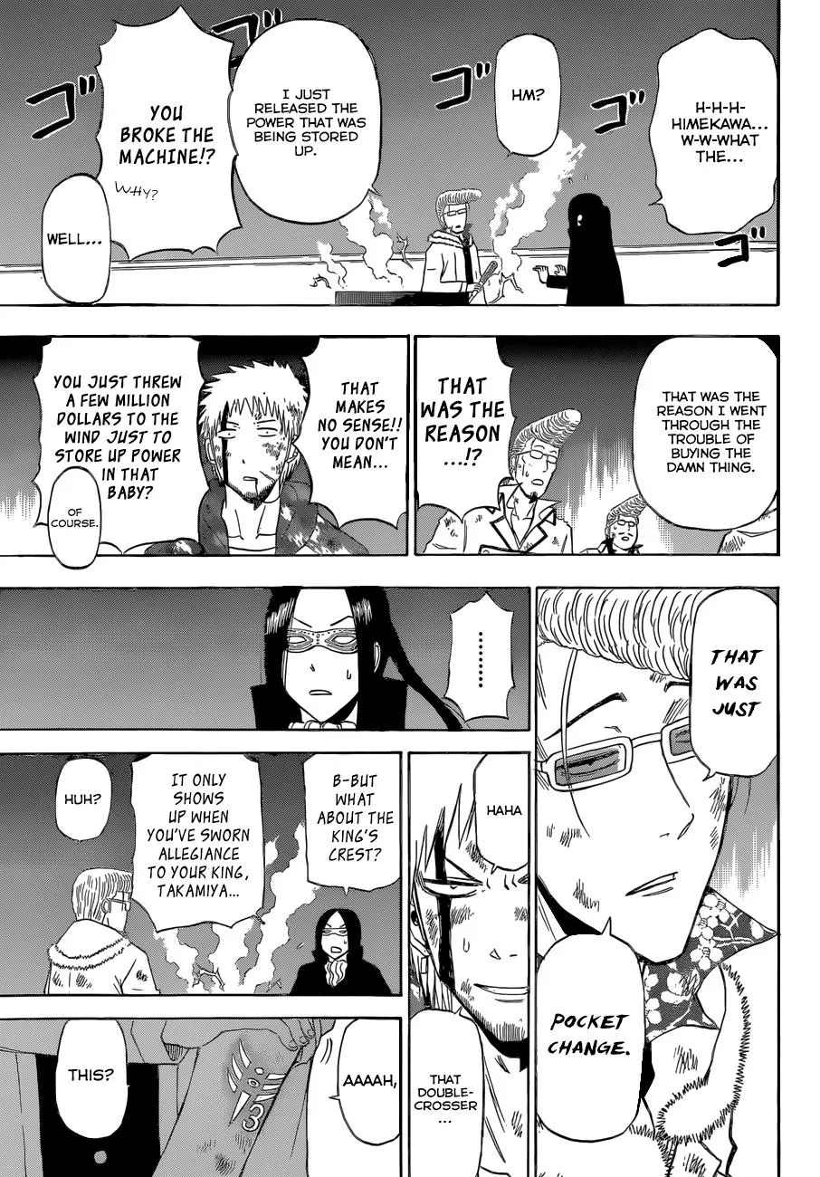 Read Beelzebub en Manga Online