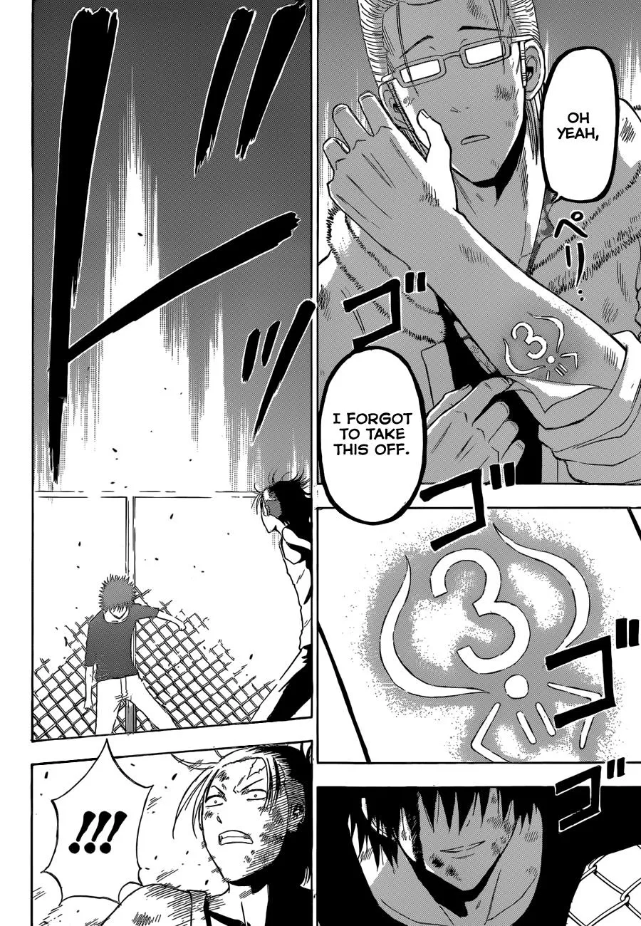 Read Beelzebub en Manga Online