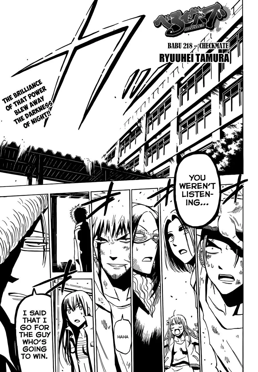 Read Beelzebub en Manga Online