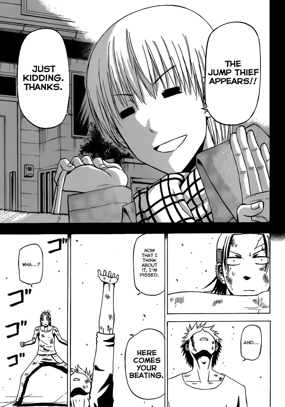 Read Beelzebub en Manga Online
