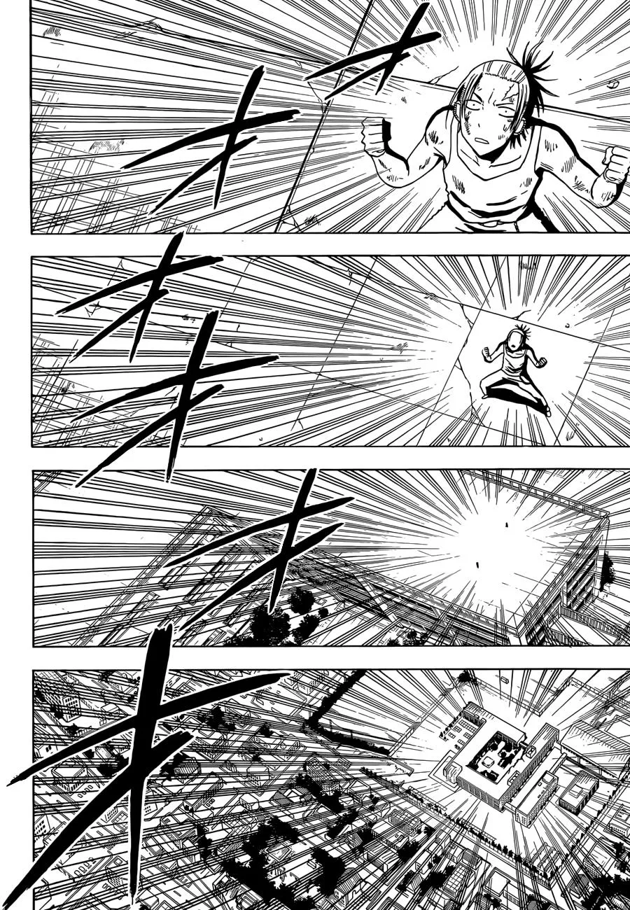 Read Beelzebub en Manga Online