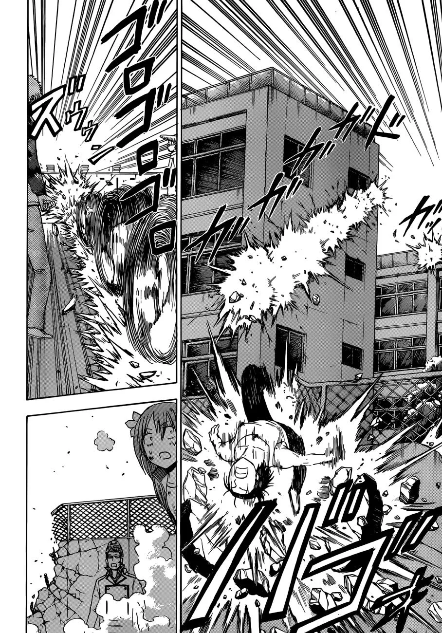 Read Beelzebub en Manga Online