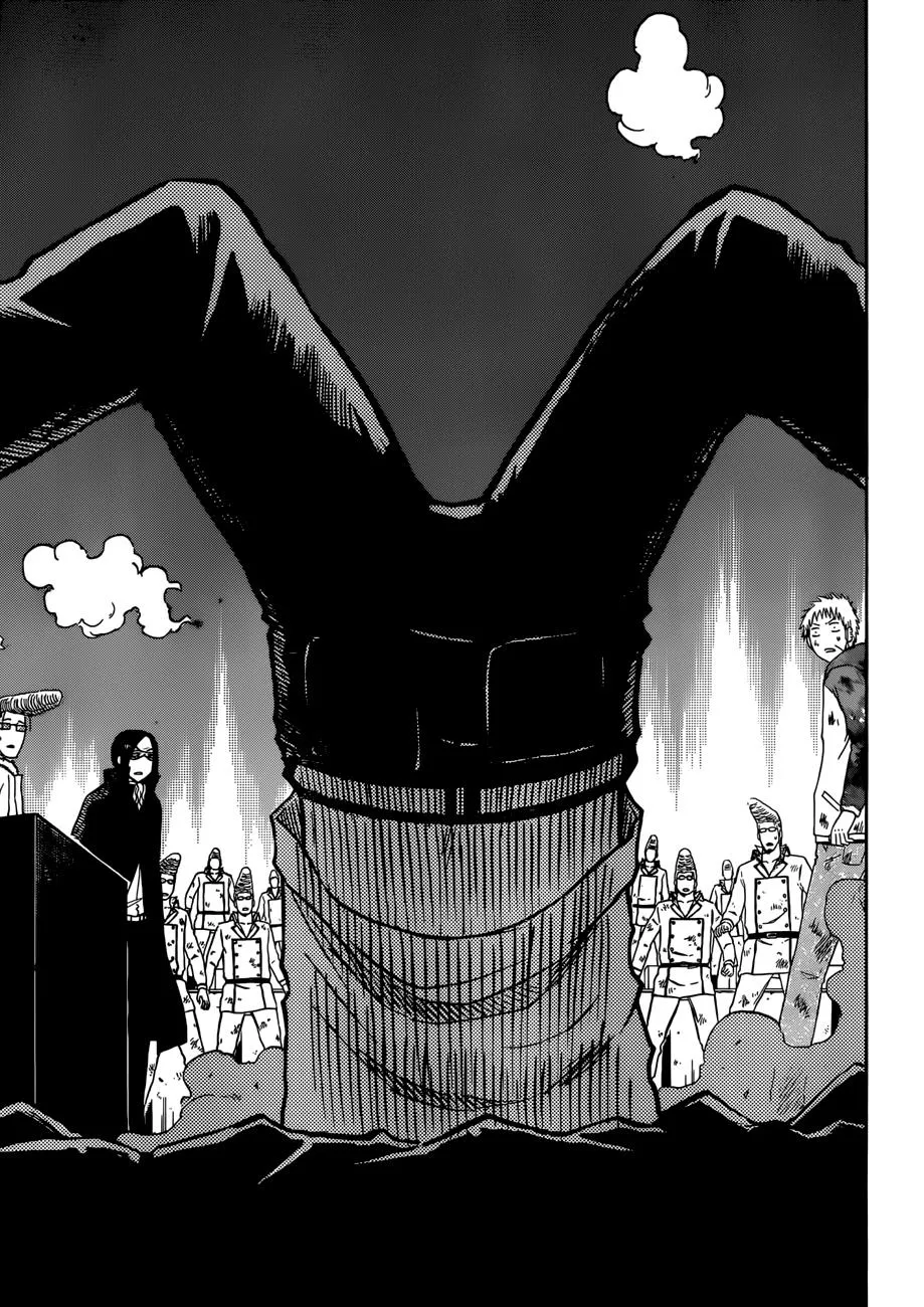 Read Beelzebub en Manga Online