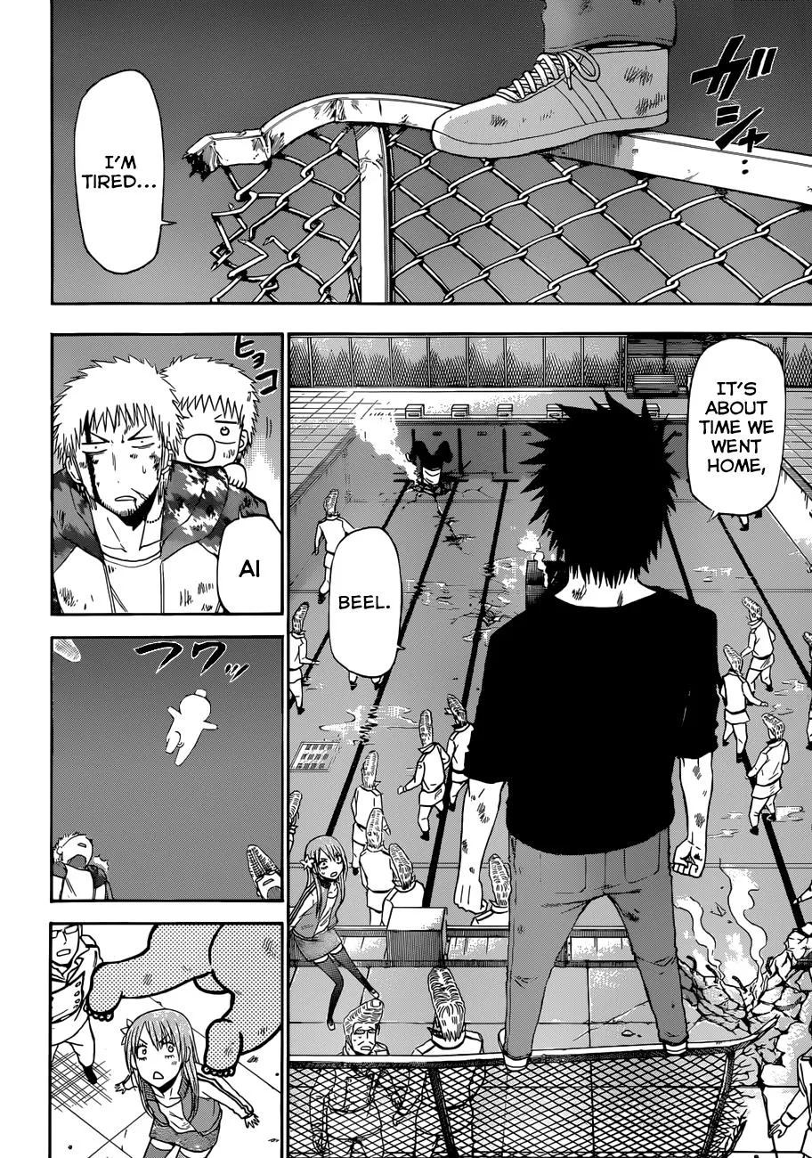 Read Beelzebub en Manga Online