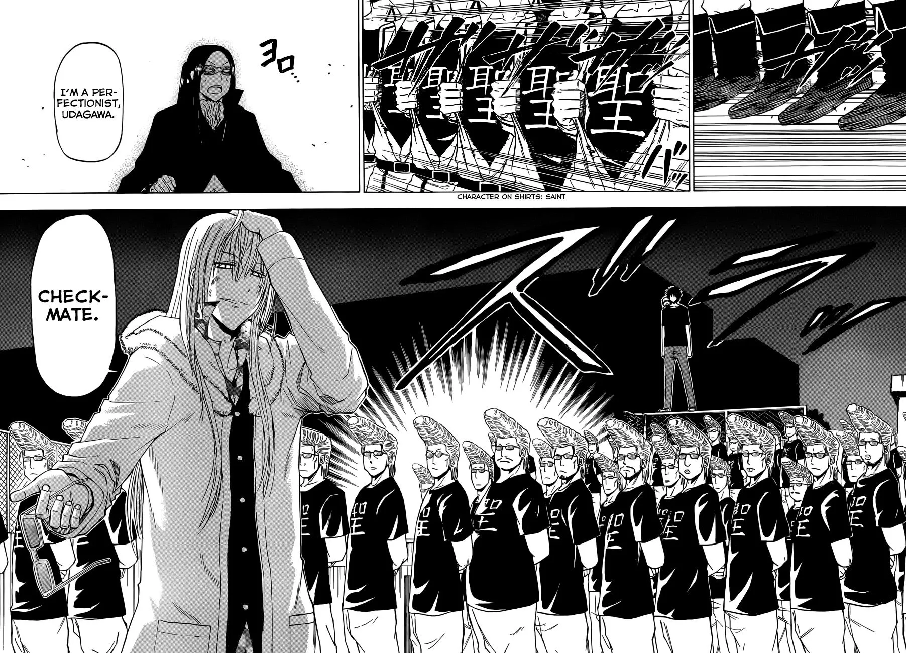 Read Beelzebub en Manga Online