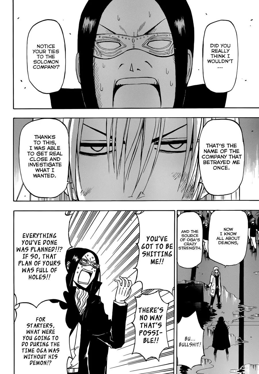 Read Beelzebub en Manga Online