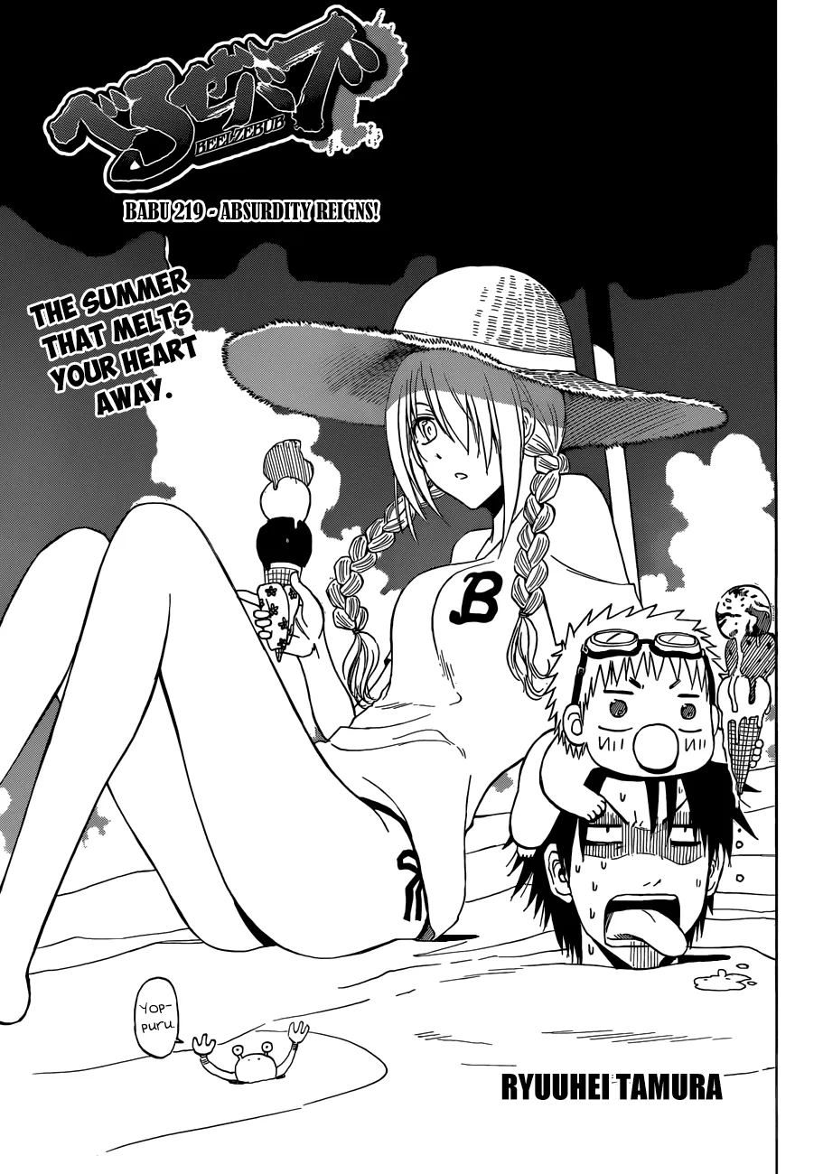 Read Beelzebub en Manga Online
